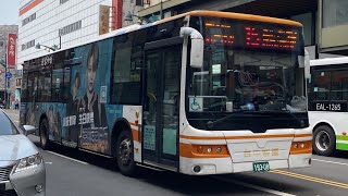 台中客運 XML6125 15路 193-U8 劉雨昕生日應援