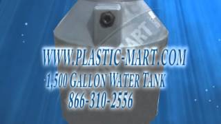 1,500 Gallon Water Tank