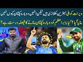 Virat Kohli Vs Babar Azam | Babar Azam Replaced Shaheen Afridi as Captain | Zor Ka Jor | SAMAA TV