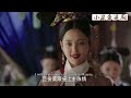 jia contradicts ruyi and ruyi joins forces with her concubine to teach her a lesson 💥