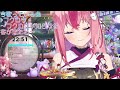 【歌枠／karaoke】深夜の歌枠♥同接100人目指して歌いまくるぞ～～♡（雑談／etc.）【新人vtuber／花代乃メノラ】