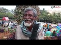 Old Man Great Words About CM YS Jagan | AP 2024 CM | Political Public Talk | Janam Manam