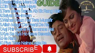 Film Classics Guide (1965) Songs devanand movie songs #sadabahargaane #oldclassicsong A H M S #old