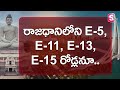 cm chandrababu full focus on amaravati talks with singapore firm ap capital amaravathi latest sumant