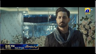 Mann Mast Malang | Starting from 21st Feb | Fri-Sun at 8:00 PM | Ft. Danish Taimoor, Sahar Hashmi