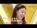 full영상 연애의 참견3 다시보기 ep.77 kbs joy 210622 방송