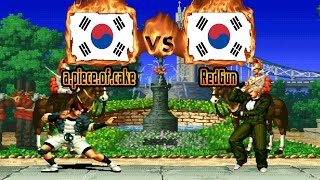 King of Fighters 94 - a.piece.of.cake (KOR) VS (KOR) RedGun [kof94] [Fightcade] キングオブファイターズ94