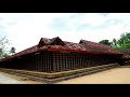 thrivanchikulam sree mahadeva temple no 1