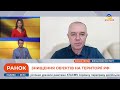 🔥 СВИТАН Сенсация для фронта Крыму настал конец