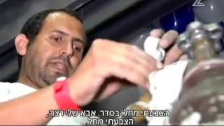 לילה עם המפסידים הגדולים של הבחירות [אולפן שישי]