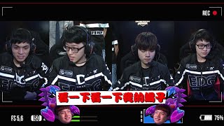 LPL Mic Check: Week 5 (IM vs NB, OMG vs EDG, SAT vs LGD) Eng Subs