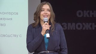 Как общаться с администрацией ДДИ? Опыт координатора Даниловцев