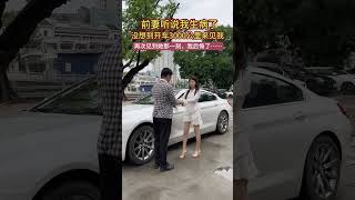 前妻聽說我生病了，連夜開車來我老家看我，還給我送來了五萬塊，讓我好好照顧自己，從見到她那一刻，我後悔了，我想留她下來和我復婚，但沒勇氣開口了# 情感共鳴 # 感動瞬間 #人生#情感#劇情#shorts