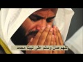 الصلاة على النبي مكررة 3 ساعات   الشيخ مشاري العفاسي