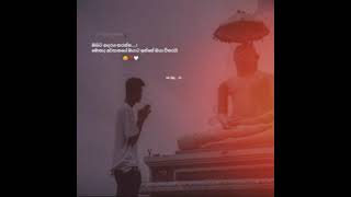 ඔයාට ඔයා විතරයි අන්තිමේ 😖🖤 new sinhala whatsapp status video  #shorts #trending #status #tiktok