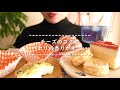 【咀嚼音】宇宙食を食べる【eating sounds】