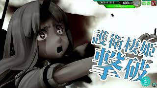 山梨の守り手が行く艦これAC戦記その957改_大きな損害もなく甲E4-1を攻略指摘してきました(前線輸送作戦・甲E4-1・ゲージ割り)