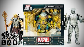 Hasbro【Buyker Live】漫威伝: 神父君臨!! Marvel Legends -奧丁 ￼Marvel Celebrating 85 Years - Deluxe ODIN 廣東話開箱