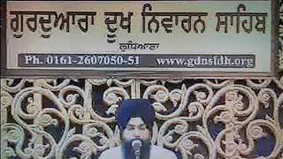 Gunn Samooh Fal Sagal Manorath Pooran Hoee Aas Hamaari(1389) - G. Harjit Singh Ji Ludhiana