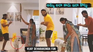 Vijay Devarakonda Making With His Mother | Anand Deverakonda | Daily Culture