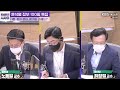 김성완의 시사야 풀영상 kbs 220817 방송