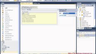 04 如何在DataList中做版型設定Asp net C#教學 吳老師提供)1