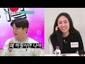 진짜 잘 노는 여자들의 미팅에서 남자 꼬시는 방법 ㅣ웃다가1일 ep.1