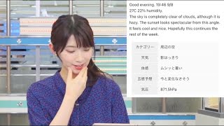 【檜山沙耶】英語のリポートを頑張って訳すさやっち【ウェザーニュースlive】