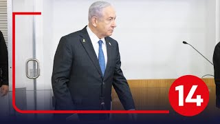 בשל נסיבות ביטחוניות: עדותו של ראש הממשלה בתיקי האלפים נדחתה