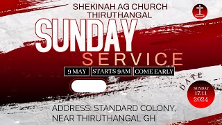 🔴 Live || 24.11.2024 || Sunday Service || Shekinah AG Church || Thiruthangal