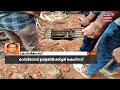 kasaragod uppalaയില്‍ രണ്ട് വയസ്സുകാരന്‍ drainage tankല്‍ വീണു മരിച്ചു kerala news today