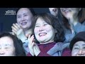 심수봉 shim soo bong 로맨스 그레이 불후의 명곡2 전설을 노래하다 immortal songs 2 kbs 250208 방송