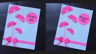 File decoration ideas/ How to decorate practical file cover/ Blue file cover decoration ideas