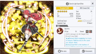 SAOIF [Scarlet Light Sword] Rain Skill Test with SE Lass