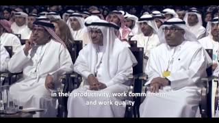 الفيلم الوثائقي للقمة الحكومية 2013