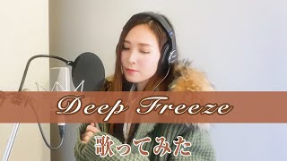 【Rinaソングス】20周年記念！シングルすべて歌います！第22弾Deep Freeze