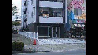 ハピネス新都心　那覇市天久　ティ・マックス不動産