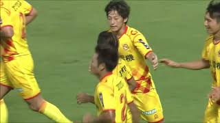 【公式】ゴール動画：井上 翔太（北九州）60分 ギラヴァンツ北九州vsカターレ富山 明治安田生命Ｊ３リーグ 第22節 2018/9/8