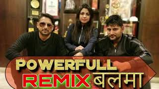 Balma Powerful |  Ajay Hooda, Annu Kadyan & Gajender Phogat Ft. Dj Vishal New Dj Song 2019
