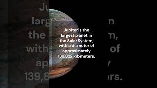 What is the largest planet in the Solar System? #astronomy #space #cosmology