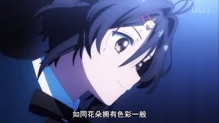 [Piano+Melody] 僕は存在していなかった (アニメ「22/7」第3話 Ver.)