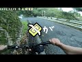 mtbでヒルクライム十三峠 おれの坂道11