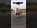 જોવો મિત્રો આ ભાઈ નું ટેલેન્ટ 🤩 funny shortvideo farming drawing food sorts youtube sorts