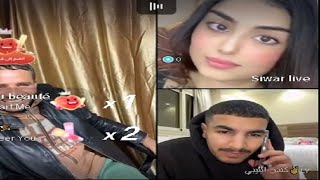 New Live They support Boujamaa Dahzawi Influencer كلام من ذهب مع المؤثر بوجمعة الدهزاوي