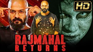 Rajmahal Returns (HD) superhit Tamil Horror Hindi Dubbed Full Movie | Jayasurya, Aju Varghese