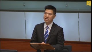 立法会会议 (2014/06/11) - III.议员议案：1. 根据《立法会(权力及特权)条例》动议的议案 (第二部分)