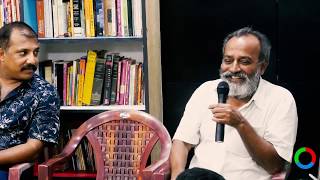 படத்தொகுப்பாளர் லெனின் உடன் கலந்துரையாடல்