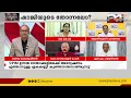 ഷാജിയുടെ ആരോപണം അന്വേഷിക്കണം കുഞ്ഞനന്തന് ചികിത്സ നിഷേധിച്ചത് ldf സര്‍ക്കാര്‍ കെ കെ രമ