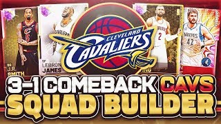 USING THE 3-1 COMEBACK CAVS VS CHEESY OFFBALLER! THE SWEAT IS REAL! NBA 2k19 MyTEAM SQUAD BUILDER!