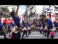 東京よさこい2014・前日祭 ～ 関東学院大学 誇咲